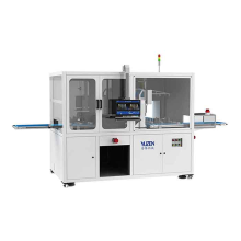 In-mold labeling inspection machine